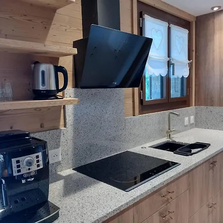 Bas De Noemae Apartment